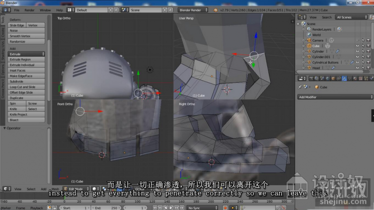 高清大师级视频教程Blender 3D建模-中英字幕
