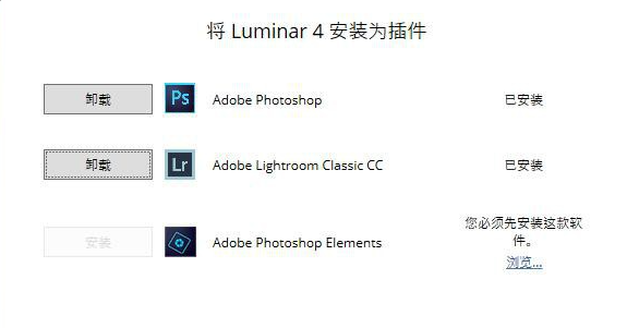 luminar ai m1 apple luminar ai m1 apple