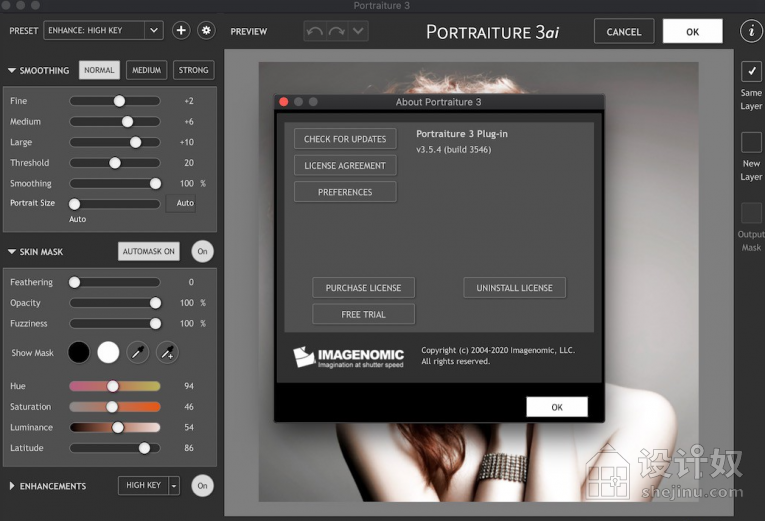 PS+LR磨皮插件Imagenomic Portraiture 3 v3.5.4 汉化版+Portraiture for mac v3.5.4英文版