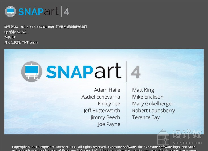 【Mac版本】PS+LR绘画插件Exposure Software Snap Art 4.1.3.314中文版