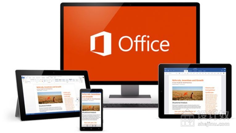 【亲测可用】  M1版本Microsoft Office for Mac 2021 16.54激活版