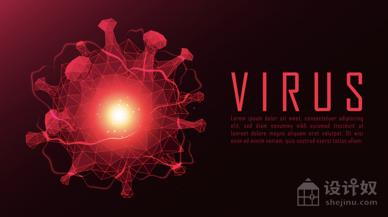 预防新型冠状病毒主题海报背景矢量素材