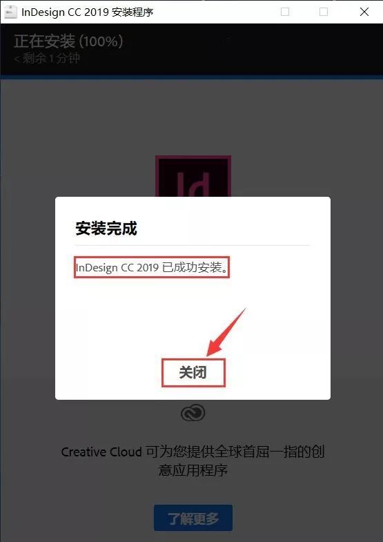 indesign cc 2109 pdf2id indesign cc 2109 pdf2id