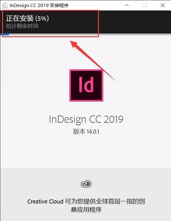 indesign cc 2109 pdf2id indesign cc 2109 pdf2id