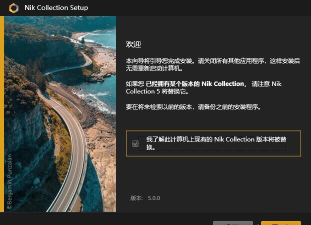 nik collection photoshop 2022 nik collection photoshop 2022