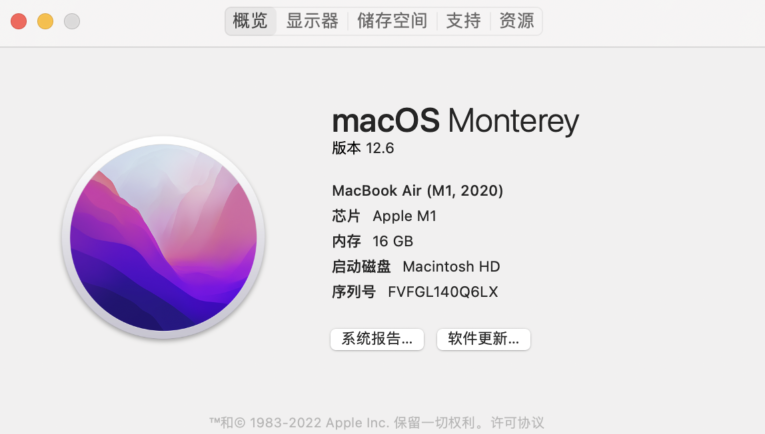 【MAC M1 2】亲测可用 Photoshop 2023for Mac v 24.0.0  PS2023 ps 中文版